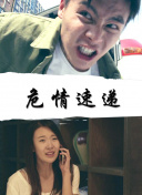 剑侠情缘最新更新：新内容与玩法一览